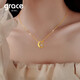 Grace Girl18K黃金星月項鏈女輕奢吊墜鎖骨鏈時(shí)尚飾品禮 星月項鏈+玫瑰禮盒