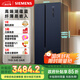 西門(mén)子（SIEMENS）502升對開(kāi)門(mén)冰箱雙開(kāi)門(mén)變頻無(wú)霜冰箱 家電國家補貼 大容量超薄嵌入式家用冰箱湖蘊藍K65L56SMEC