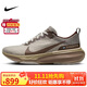 耐克NIKE跑步鞋男子泡棉減震INVINCIBLE 3運動鞋F(xiàn)Z3654-053泥灰42.5