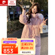 皮爾卡丹（pierre cardin）牛角扣狐貍毛領(lǐng)羽絨服女2024冬季新款中長(cháng)款90白鴨絨厚連帽外套 香檳粉 S 80-120斤