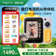 LING靈宇宙AI學(xué)伴小方機兒童玩具3-6-10歲男孩生日禮物女生早教益智故事拍立得相機智能對話(huà)陪伴機器人 靈宇宙小方機-64G版本