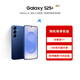 三星Samsung Galaxy S25+ 超擬人AI助理 增強的超視覺(jué)影像 驍龍8至尊版移動(dòng)平臺 AI手機 遠海藍 12GB+256GB