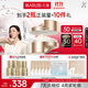 丸美膠原小金針面霜 重組膠原緊致抗皺輕盈霜50g修護(hù)滋養(yǎng)全臉淡紋禮物