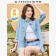 佐丹奴牛仔襯衫女春季新款黑科技涼感防曬長(cháng)袖休閑襯衣女13344322 75淺藍色 S