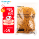 廣博（GuangBo）辦公橡皮筋200g耐用彈力橡膠圈圓形 牛皮筋 實(shí)用橡皮圈 辦公用品W48013