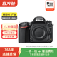 尼康（Nikon） D/Z/J系列 單機身 微單單反相機 d90 z30 z50 zfc二手尼康相機 D90機身 顏色可參考質(zhì)檢報告