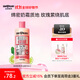 soap&glory絲芙格芮英倫玫瑰香沐浴露500ml 保濕補水滋潤持久留香