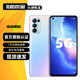 OPPO Reno5 Reno5K 二手5G手機 6400萬水光人像四攝 拍照游戲手機 【Reno5】星河入夢 8GB+128GB【贈3C快充套裝】 95新