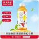 農夫山泉 茶π（茶派）茶飲料 檸檬紅茶500ml*15瓶 整箱裝（新版）