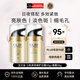 玉蘭油（OLAY）七效合一修護(hù)面霜套盒100g（日霜+晚霜）保濕淡細(xì)紋男女禮物