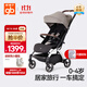 好孩子（gb）ORSA D850-A嬰兒車(chē)可坐可躺嬰兒推車(chē)輕便遛娃避震舒適寶寶童車(chē)