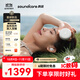 聲闊SleepA30睡眠耳機深睡艙藍牙耳機睡覺(jué)不壓耳無(wú)線(xiàn)降噪隔音耳塞助眠隱形小巧適用蘋(píng)果華為小米白色