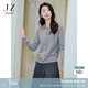 玖姿·安娜蔻BlingBling全羊毛香風(fēng)釘珠開(kāi)衫針織衫女秋款 中灰 S