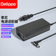 Delippo適用于索尼液晶電視電源適配器19.5V6.2A/5.2A通用ACDP-120N02/01 50W700B/50W80 充電器電源線 19.5V5.2A 102W 6.5*4.4MM