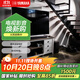 雅馬哈（Yamaha）ATS-2090 回音壁 電視音響家庭影院客廳家用家庭音響藍牙音箱無線低音炮WIFI進口