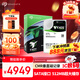 希捷（SEAGATE）企業(yè)級硬盤(pán) 24TB 512MB 7200RPM CMR垂直 SATA X24系列 ST24000NM002H