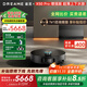 追覓X50Plus/X50Pro增強(qiáng)版【咨詢立減千元】掃地機(jī)器人洗拖掃拖一體全自動(dòng)清洗基站熱水烘0纏毛越障 【咨詢立減千元】-X50sPro增強(qiáng)超薄款