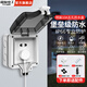 國際電工86型戶外防水插座雙聯一體明裝電源開關室外防暴雨五孔插座防雨盒 明裝五孔防水盒 插座