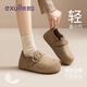 依思 Q（exull）厚底勃肯鞋女2025冬季新款舒適全包一腳蹬單鞋輕便防滑休閑鞋女 卡其色 37