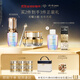 肌膚之鑰(CPB)鉆光年輕套裝超導鉆光瓶精華30mL+4D精雕眼霜15mL生日禮物