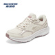 斯凱奇（Skechers）暮光鞋丨輕質(zhì)減震復古跑鞋男女休閑潮流輕質(zhì)復古運動(dòng)媽媽鞋 自然色/NAT 36.5