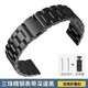 卡貝倫GT3Pro智能手表 公交卡通話(huà)支付NFC運動(dòng)心率血氧睡眠監測手環(huán)男女精鋼表帶22mm通用