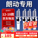 湃速適配12-18款現代朗動(dòng)火花塞原廠(chǎng)1.6 1.8原裝雙銥金火嘴4只9911