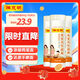 陳克明面條 老媽廚房雞蛋風(fēng)味掛面900g*3包組合 炸醬面拌面拉面營(yíng)養