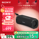 索尼（SONY）ULT FIELD 1【國家補(bǔ)貼】便攜式藍(lán)牙音箱 戶外防水 藍(lán)牙5.3 支持AAC 黑色