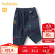 巴拉巴拉童裝褲子男女童牛仔褲長(cháng)褲2025春裝加絨【商場(chǎng)同款】200125108201