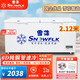 雪花（SNOWFLK）冰柜商用家用冷柜臥式大容量全冷凍柜展示柜 【1188數顯】單溫擴容款丨6D銅管 空柜溫度可達-30度丨銅管速冷低耗