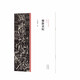 中國歷代經(jīng)典碑帖 隸書系列  楊淮表紀(jì)