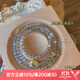 柯羅奧蒂 KORATTE月光石手鏈女冰種灰月光石多圈藍(lán)光手串三圈轉(zhuǎn)運(yùn)海藍(lán)寶鑲嵌手飾 異域公主風(fēng)灰月光三圈 手圍15-16