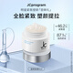 自由之丘伊能靜同款】自熱面膜溫感面膜涂抹面膜提拉緊致垮臉補水保濕七夕 JC自熱面膜6ml