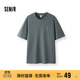 森馬（Semir）涼感T|短袖T恤男肌理華夫格上衣垂感2025夏繡花簡(jiǎn)約109325100109