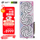 七彩虹（Colorful）iGame GeForce RTX 5080 Ultra W OC 16GB GDDR7 DLSS 4 電競光追游戲設計電腦顯卡