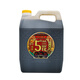 白馬寺山西晉城特產(chǎn)蘭花白馬寺5°淡鹽醋（減鹽50%）醋壺正宗好醋 2.5L