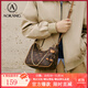 奧康（Aokang）包包女包2025年復古腋下包時(shí)尚百搭斜挎包單肩包生日禮物送女友 咖啡色
