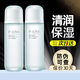 PROYA（珀萊雅）爽膚水135ml水動力學(xué)生盈潤水學(xué)生黨日常護(hù)膚化妝水正品 水動力盈潤水135ml