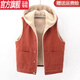 WVHK冬季新款外穿羊羔毛加絨加厚連帽牛仔馬甲女寬松簡(jiǎn)約馬夾背心坎肩 酒紅色  912 XL 建議體重110-120斤