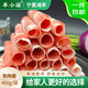 羊小柒 寧夏灘羊 原切羊肉片450g 國(guó)產(chǎn)清真羊肉羔羊肉卷 火鍋食材生鮮