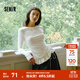 森馬（Semir）長(zhǎng)袖T恤女純色木耳邊氣質(zhì)緊身冬2025新款荷葉邊上衣簡(jiǎn)約甜美 白色調(diào)00311 M
