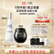 赫蓮娜HR黑繃帶50PX面霜50ml+小露珠200精華化妝品護膚品送女友生日禮物