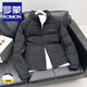 羅蒙（ROMON）九江羽絨服2025冬季新款男潮流短款立領(lǐng)加厚保暖鴨絨簡(jiǎn)約休閑外套 黑色【品牌特價(jià)斷碼清倉撿漏】 XL 175/120-135斤 號