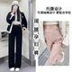 皓娥 孕婦闊腿褲子春秋季 外穿衣服孕媽裝小個子運動褲哺乳期產(chǎn)婦長褲 孕婦褲-黑色四季款（115-135斤）