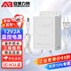 安保力科 監(jiān)控電源適配器DC12v2a 安防攝像頭變壓器室外防水 ABLK-A03