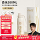 格米（germ）可口可樂(lè )保溫杯帶吸管運動(dòng)水杯大容量學(xué)生杯子禮品杯580ML杏米