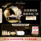 嬌韻詩(shī)抗皺至臻凝時(shí)月光寶瓶面霜50ml 保濕緊致維穩提拉禮物送女友