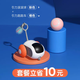 hoopet貓玩具智能遙控車電動(dòng)逗貓棒引力自動(dòng)自嗨解悶器寵物貓咪狗狗用品 橙色遙控玩具車+粉色滾滾球