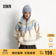 森馬（Semir）毛衣女冬小狗費爾島寬松插肩袖衣服2025俏皮軟糯毛衫109725107005